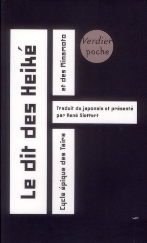 Emprunter Le dit des Heiké. Cycle épique des Taïra et des Minamoto livre