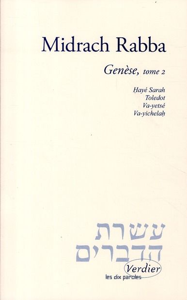 Emprunter Midrach Rabba. Genèse, tome 2 livre