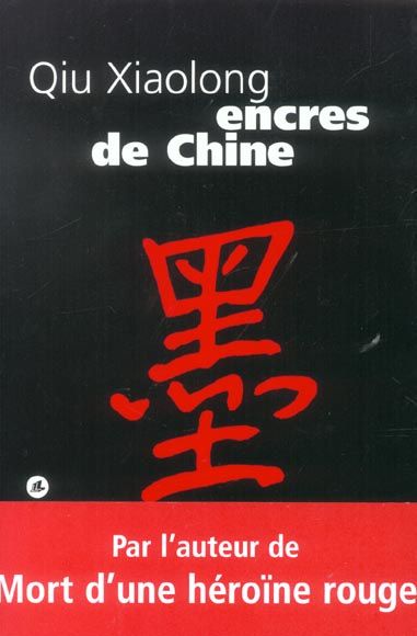 Emprunter Encres de Chine livre