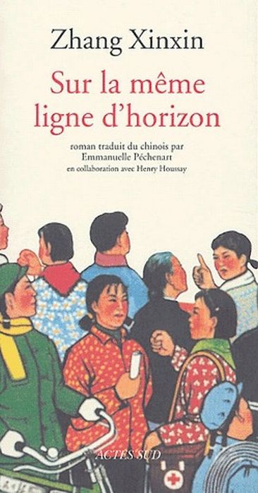 Emprunter Sur la même ligne d'horizon livre