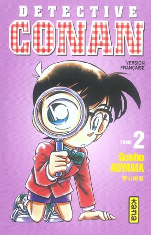 Emprunter Détective Conan Tome 2 livre