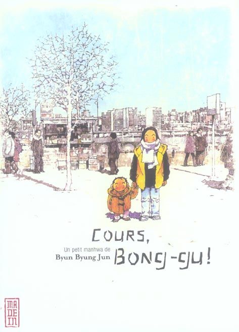 Emprunter Cours, Bong-gu ! Tome 1 livre