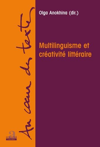 Emprunter Multilinguisme et créativité littéraire livre