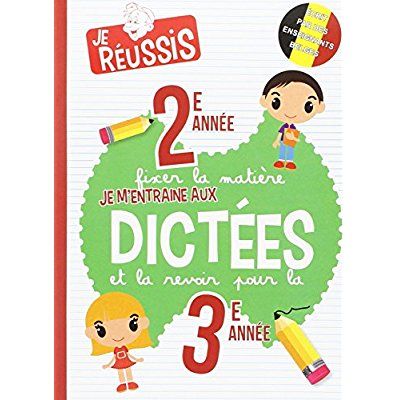 Emprunter Je m'entraîne aux dictées 2ème et 3ème années livre