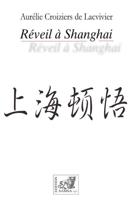 Emprunter Réveil à Shanghai livre