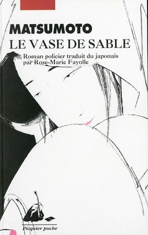 Emprunter Le vase de sable. Roman policier livre