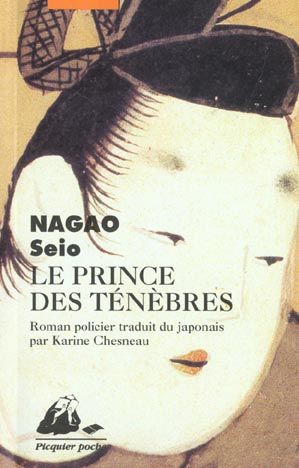 Emprunter Le prince des ténèbres livre