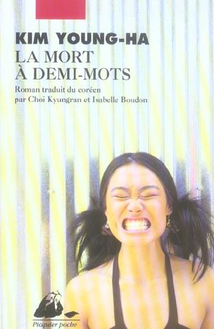 Emprunter La Mort à demi-mots livre