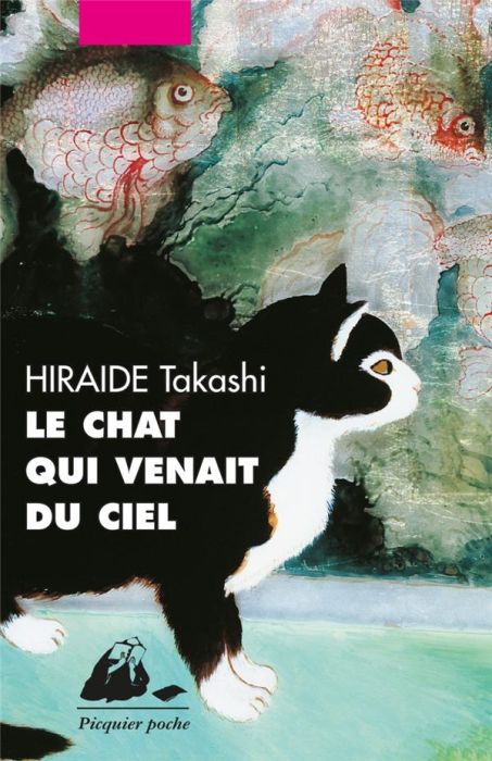 Emprunter Le Chat qui venait du ciel livre