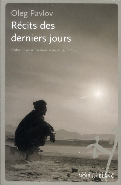 Emprunter RECITS DES DERNIERS JOURS livre