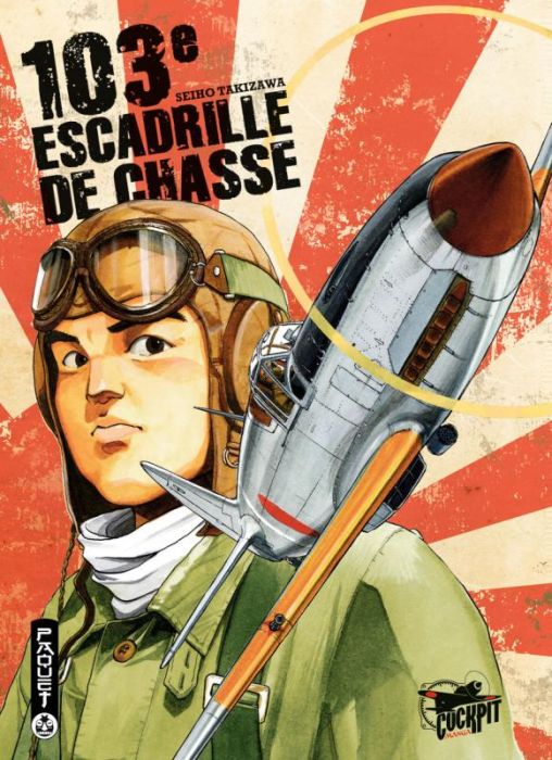 Emprunter 103e escadrille de chasse livre