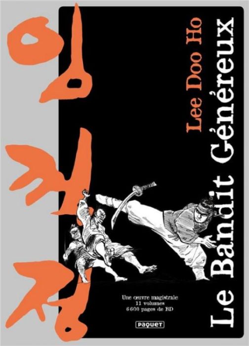 Emprunter Le Bandit Généreux Intégrale : Coffret en 11 volumes livre