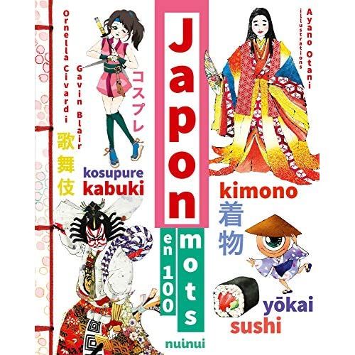 Emprunter Japon en 100 mots. Edition revue et augmentée livre