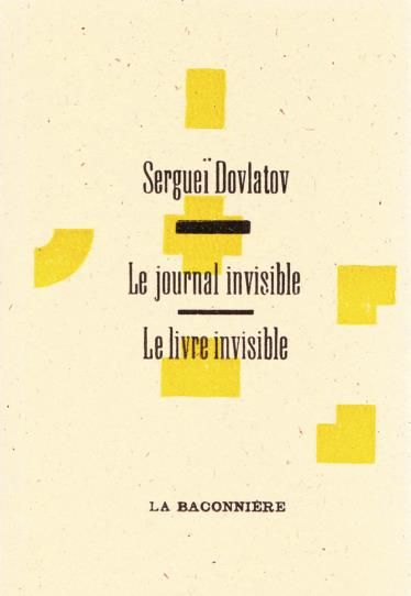 Emprunter Le Livre invisible %3B Le Journal invisible livre