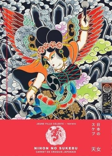 Emprunter Jeune fille céleste Ten'nyo. Carnets de croquis japonais livre