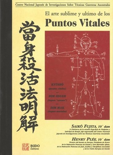 Emprunter El arte sublime y ultimo de los puntos vitales livre