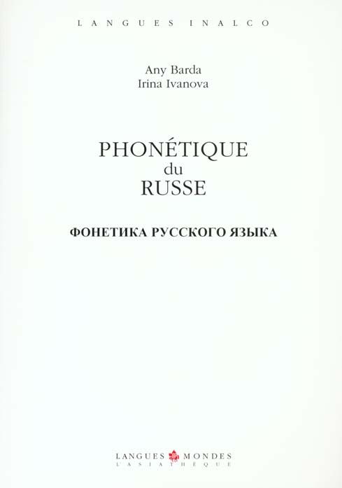 Emprunter Phonétique du russe. Avec 2 CD livre