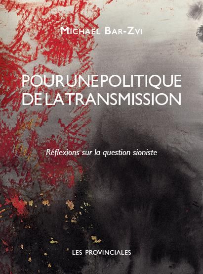 Emprunter Réflexions sur la question sioniste livre