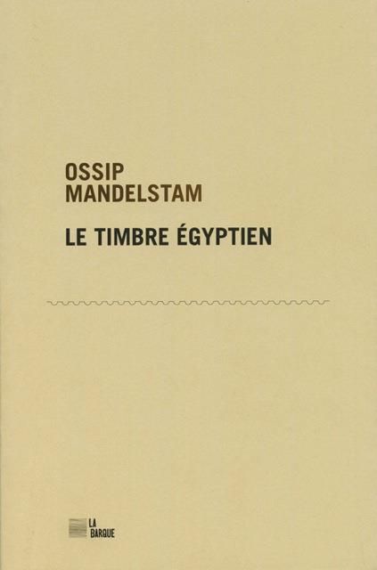 Emprunter Le timbre égyptien livre