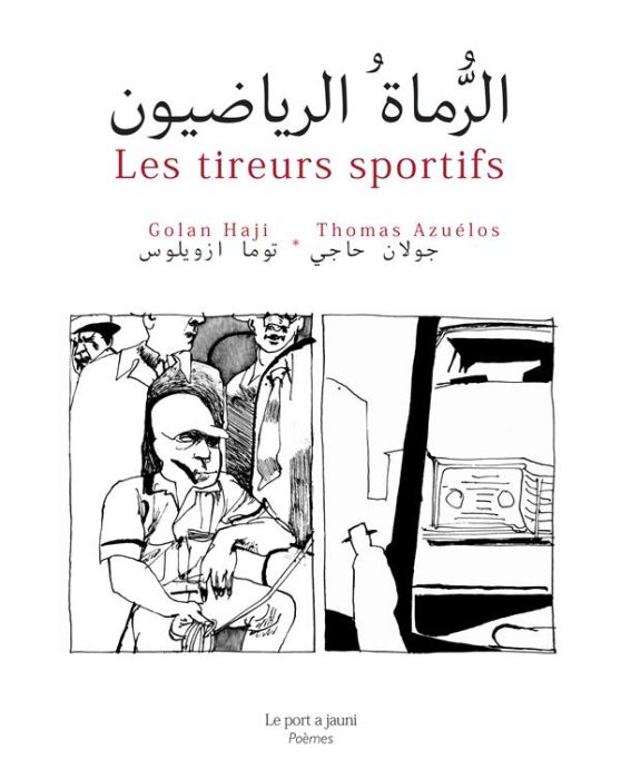 Emprunter Les tireurs sportifs. Edition bilingue français-arabe livre