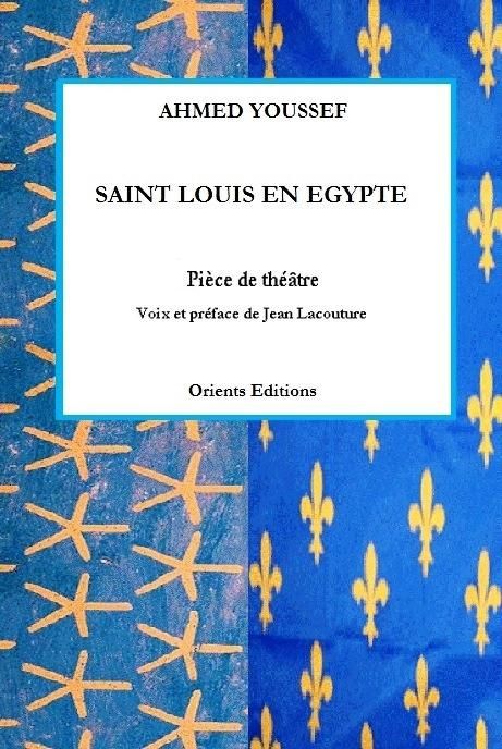 Emprunter Saint Louis en Egypte livre