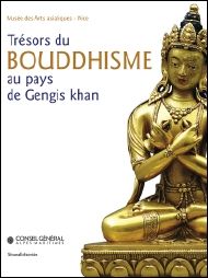 Emprunter Trésors du bouddhisme au pays de Gengis Khan livre