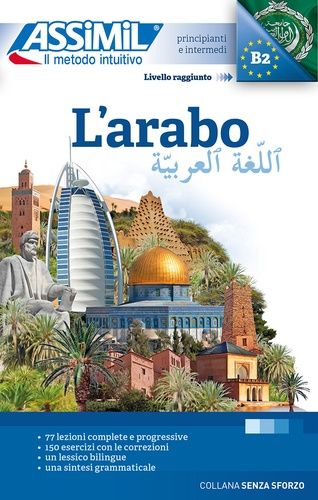 Emprunter L?arabo (livre seul) livre