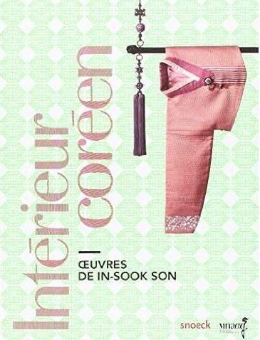 Emprunter Intérieur coréen. Oeuvres de In-Sook Son livre