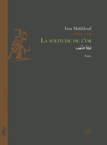 Emprunter La solitude de l'or livre