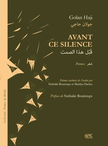 Emprunter Avant ce silence livre