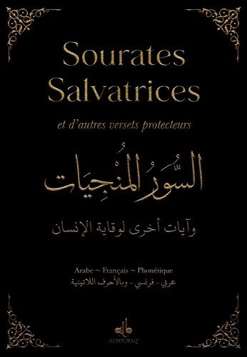 Emprunter Sourates salvatrices - poche (9x13) - Noir livre