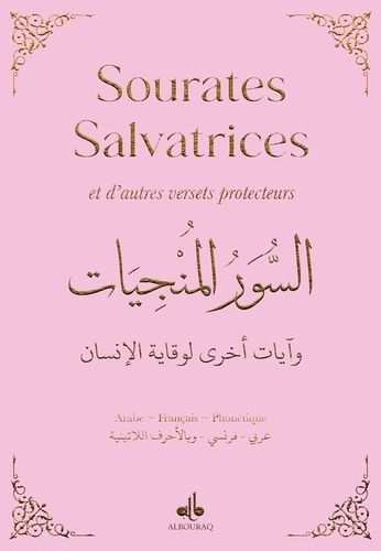 Emprunter Sourates salvatrices - poche (9x13) - Rose livre