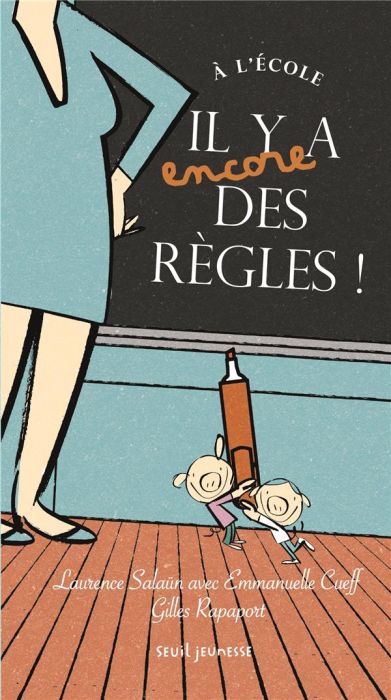 Emprunter A l'école il y a (encore) des règles ! livre