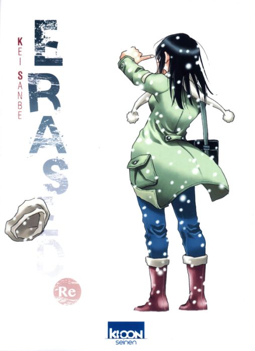 Emprunter Erased : Re livre