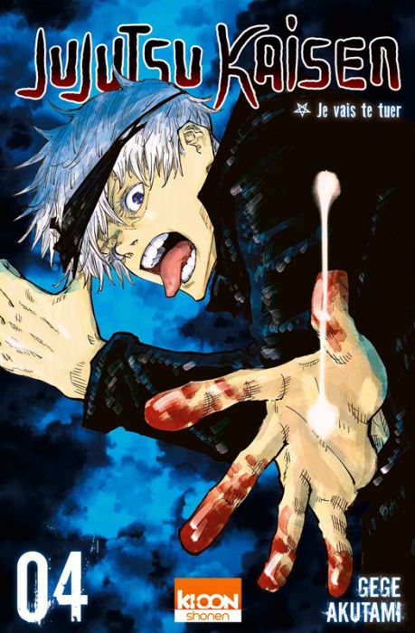 Emprunter Jujutsu Kaisen Tome 4 : Je vais te tuer livre