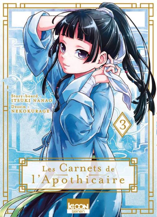 Emprunter Les Carnets de l'Apothicaire Tome 3 livre