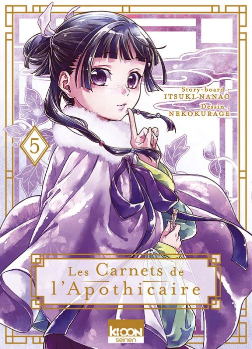 Emprunter Les Carnets de l'Apothicaire Tome 5 livre