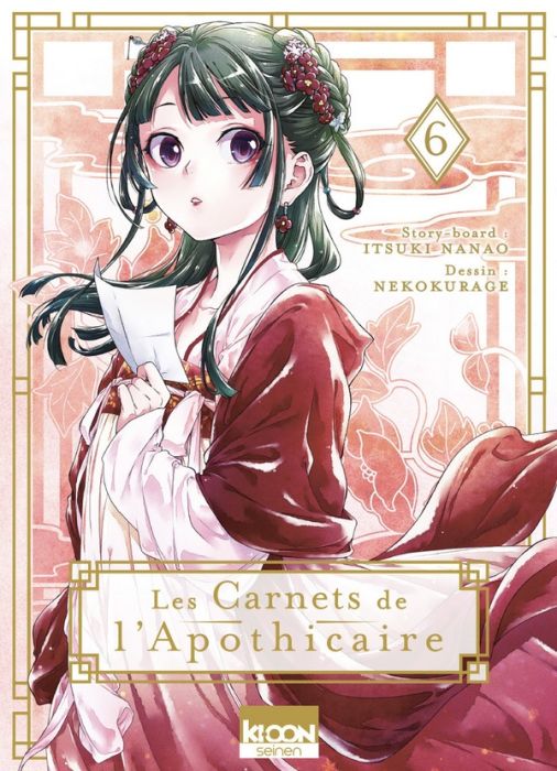 Emprunter Les Carnets de l'Apothicaire Tome 6 livre