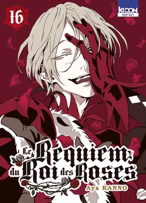 Emprunter Le Requiem du Roi des Roses Tome 16 livre