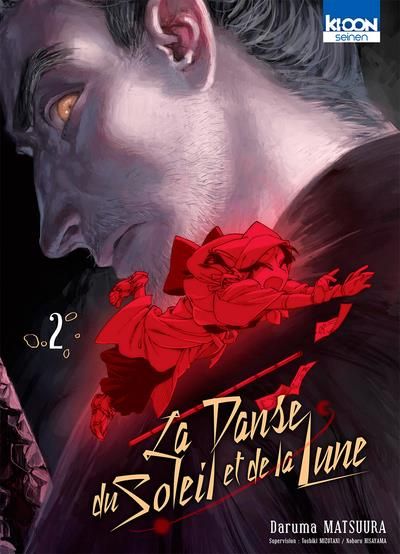 Emprunter La Danse du Soleil et de la lune Tome 2 livre