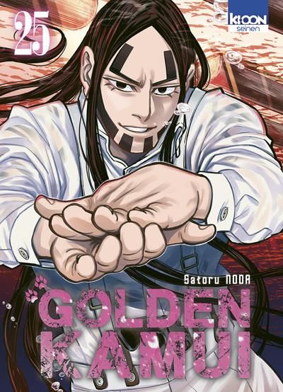 Emprunter Golden Kamui Tome 25 livre