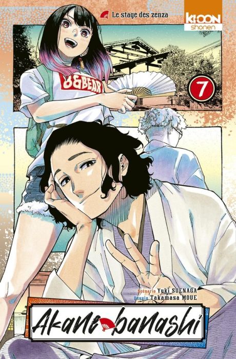 Emprunter Akane-banashi Tome 7 : Le stage des zenza livre