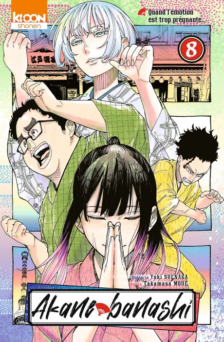 Emprunter Akane-banashi Tome 8 livre