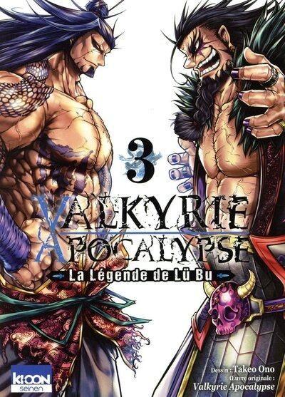 Emprunter Valkyrie Apocalypse : La légende de Lü Bu Tome 3 livre