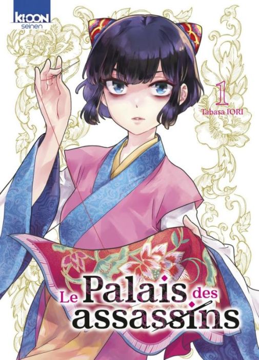 Emprunter Le Palais des assassins Tome 1 livre