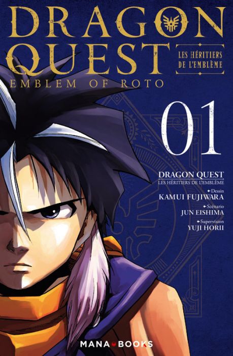 Emprunter Dragon Quest - Les héritiers de l'Emblème Tome 1 livre