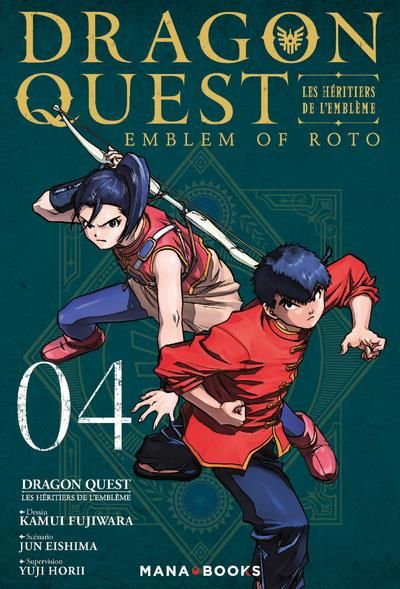 Emprunter Dragon Quest - Les héritiers de l'Emblème Tome 4 livre