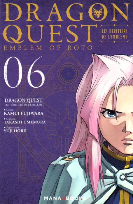 Emprunter Dragon Quest - Les héritiers de l'Emblème Tome 6 livre