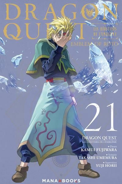 Emprunter Dragon Quest - Les héritiers de l'Emblème Tome 21 livre