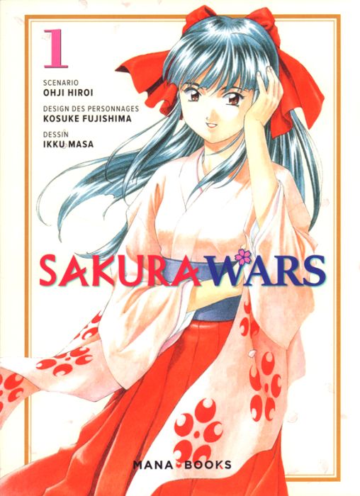 Emprunter Sakura Wars Tome 1 livre